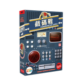 截碼戰 Decrypto